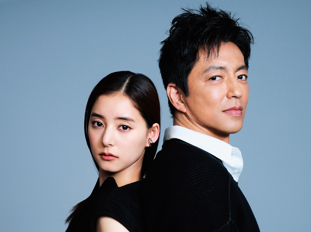 大沢たかお「新木さんは摎そのものだった」 新木優子と映画