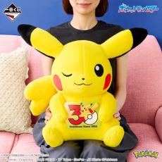 一番くじ ポケモン 30周年 ラストワン賞 B賞C賞H賞I賞J賞　ピカチュウ ポケモン」ピカチュウ30周年記念ぬいぐるみがラストワン賞に♪各地方の