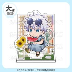 呪術廻戦」五条悟、夏油傑、伏黒恵たちが浴衣で夏満喫☆ 連結して