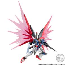 ガンダムSEED DESTINY」シンの愛機デスティニーガンダムのフィギュアが