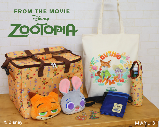 ズートピア」ジュディがニックをぎゅっ♪ 秋のお出かけにぴったりな