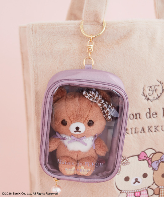 【新品未開封】Maison de FLEUR コリラックマ ポーチ マスコット リラックマ」オシャレな衣装でおめかし♪「Maison de FLEUR」コラボ第7