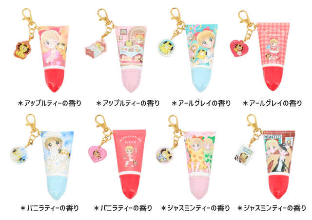 姫ちゃんのリボン」がキュートなコスメに大変身☆懐かしさあふれる