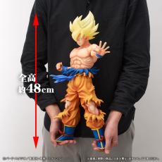 ドラゴンボールZ」孫悟空がギガンティックシリーズに登場！ 約48cmの