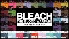 「BLEACH」千年血戦篇を振り返る♪ アニメ20周年記念コラボイベントが開催！ オリジナルグッズ＆フードも盛り沢山