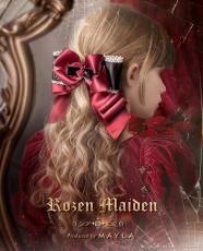 「ローゼンメイデン」真紅や水銀燈ら7ドールのヘアアクセサリーが登場！衣装イメージのデザインに