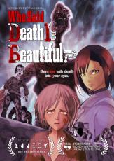 生成AI＆モーションキャプチャーで制作のアニメ映画「死が美しいなんて誰が言った」2つの国際映画祭に選出！上映が決定
