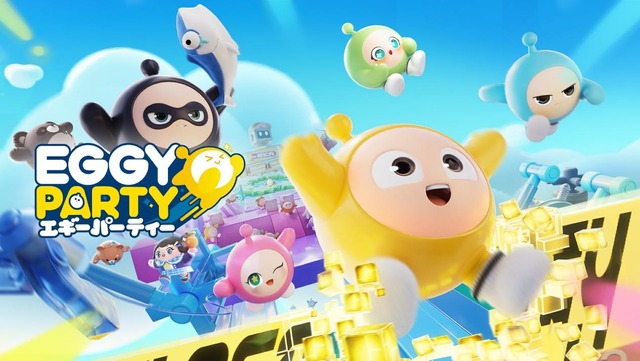 ユーザー数5億人突破のアクションゲーム「EGGY PARTY」が日本上陸！ iOS＆Android、Switchに対応