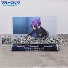 「劇場版ブルーロック」凪と玲王が仲良く“休憩中”♪ かと思えば“話しかけないで”!? メッセージディスプレイ登場