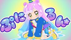 秋アニメ「ぷにるはかわいいスライム」メインキャストは篠原侑＆梅田修一朗 PV第1弾が公開