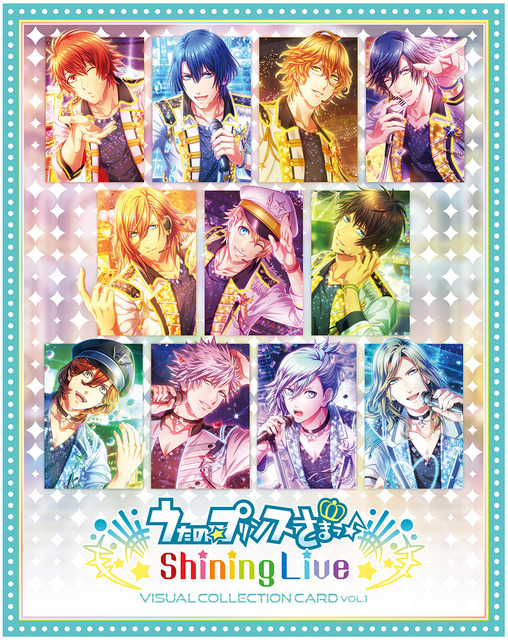 「うたの☆プリンスさまっ♪ Shining Live」ST☆RISH＆QUARTET NIGHTの美麗ビジュアルがコレクションカードに！