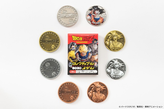 “私の戦闘力は全56種です”「ドラゴンボールZ」キャラが金や銅のメダルになって登場♪