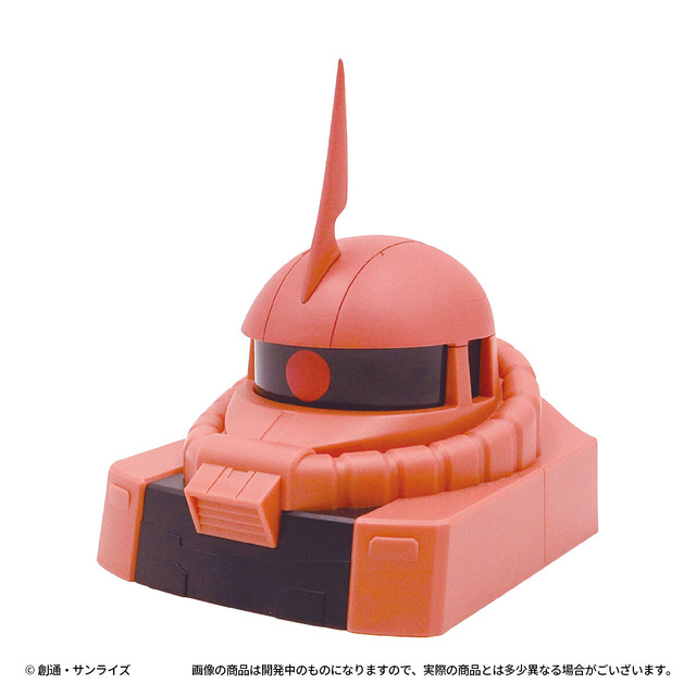 「ガンダム」“シャア専用ザク”のヘッド型ケースや“νガンダム缶＆サザビー缶”もコレクトしたい！【チョコ7商品を紹介】