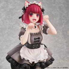 【推しの子】有馬かな、猫メイド姿でフィギュアに♪ “あんたの推しの子になってやる” 限定版にはツインテール姿も