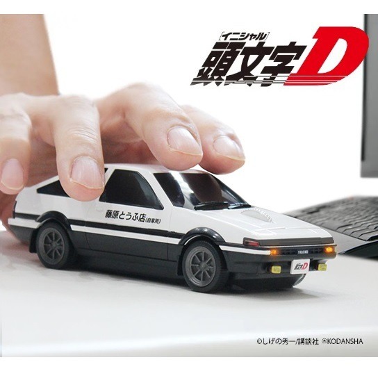 「頭文字D」藤原とうふ店（自家用）仕様のAE86を再現！ 無線マウスが「A PIT AUTOBACS 東雲店」でも取り扱い開始