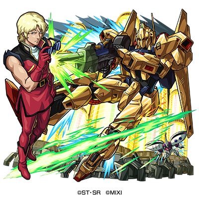 「Gガンダム」ドモンや「Vガンダム」ウッソ、「水星の魔女」スレッタが登場！「モンスト」コラボ第2弾開催