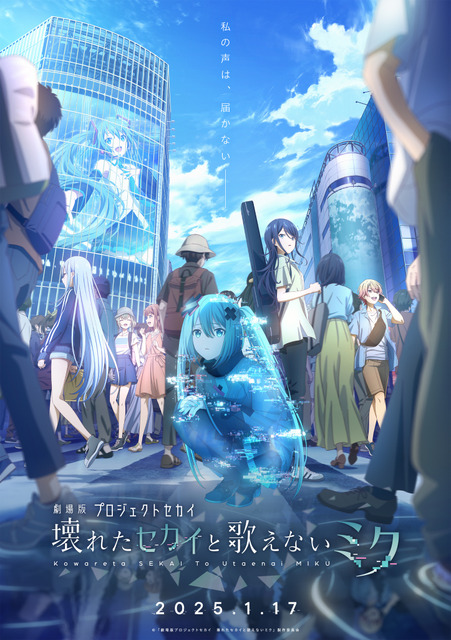 “コーヒー”キャラといえば？ 3位「ごちうさ」チノ、2位「プロセカ」青柳冬弥、1位は「東京喰種」金木研 ＜24年版＞