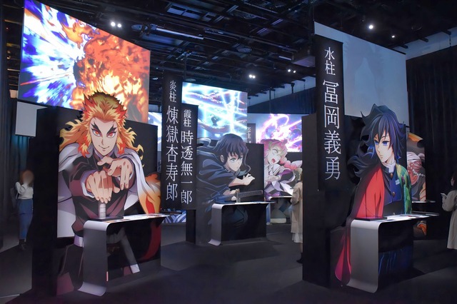 「アニメ『鬼滅の刃』柱展 −そして無限城へ−」が開催中！ 柱たちの軌跡を辿る―無限城までの活躍、個性、表情、言葉などにフォーカス【レポ】