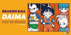 「ドラゴンボールDAIMA」小さい悟空や界王神がカラフル！ 生活で使えるグッズが大量登場