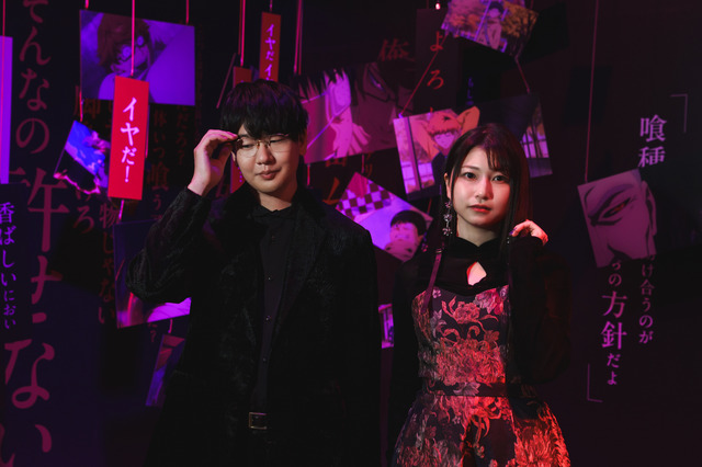 「東京喰種EX.」花江夏樹＆雨宮天もびっくり!? バトルシーンを疑似体験！ 「月山の実物がいた」アフレコの思い出も…【インタビュー】