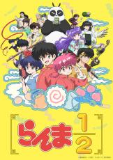 理想の“カップル”キャラは？ 3位「らんま1/2」乱馬＆あかね、2位「NARUTO」ナルト＆ヒナタ、1位は保育園から幼馴染の…＜24年版＞