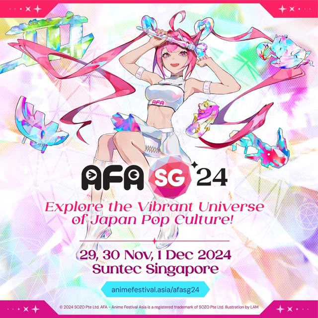 シンガポールで開催される「AFA SG 2024」って？ 日本のポップカルチャーを満喫できる3日間！