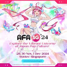 シンガポールで開催される「AFA SG 2024」って？ 日本のポップカルチャーを満喫できる3日間！