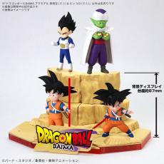 「ドラゴンボール」孫悟空、ピッコロ、ベジータが岩場で乱闘!? 塗装済みミニプラモデルに登場！ 特徴的な岩場を徹底再現