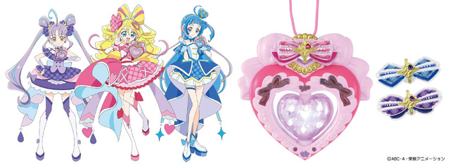 プリキュア新作「キミとアイドルプリキュア♪」“キラッキランラン”な変身アイテムが早速グッズ化！これであなたも主人公♪