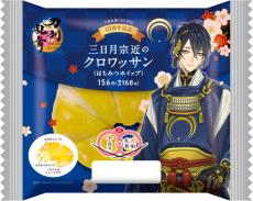 「刀剣乱舞」ファミマコラボ開催！ 三日月宗近や加州清光がスーツで祝宴の装い…♪  限定フードやグッズが登場