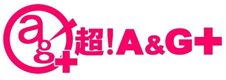 「私の人生」「思い出がいっぱい」…文化放送ラジオ「超！A＆G+」サービス終了に明坂聡美ら出演声優＆リスナーの惜しむ声