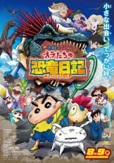 森川智之さんお誕生日記念！ 一番好きなキャラは？ 3位「ジョジョ」吉良吉影、2位「鬼滅の刃」産屋敷耀哉、1位は「FF7」セフィロス ＜25年版＞