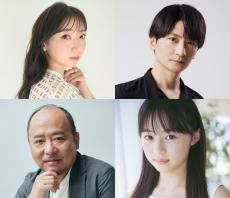 声優・島崎信長、井上麻里奈がフジ月9ドラマ「１１９エマージェンシーコール」に“夫婦役”で出演！ 通報者の声を「リアルなやり取り」で表現