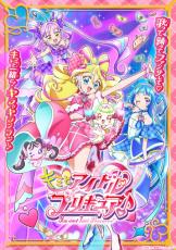 「プリキュア」歴代シリーズ22作品まとめ【2025年版】