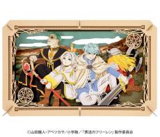 「葬送のフリーレン」ヒンメルら勇者一行の“10年の軌跡”を再現…！ 大きさ2倍♪ 自分で作れる「ペーパーシアター」登場