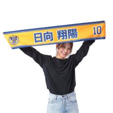 ハイキュー!!」日向や及川、黒尾らを応援しよう！イベントのお供