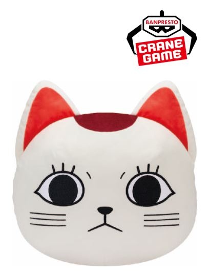 ダンダダン プラチナムザッカ フェイス クッション ターボババア （招き猫） TVアニメ『ダンダダン』 プラチナムザッカフェイスクッション