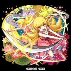 化物語　きゃらスリーブ　忍野忍　戦場ヶ原ひたぎ　八九寺真宵　羽川翼　神原駿河 きゃらスリーブコレクション マットシリーズ 化物語 忍野 忍(No