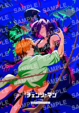 米津玄師CD ＋チェンソーマン映画特典 米津玄師 劇場版『チェンソーマン レゼ篇』 主題歌&エンディング