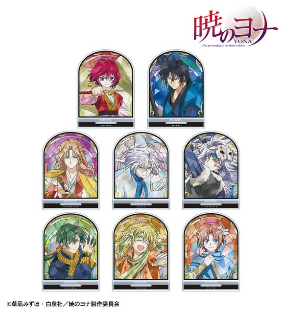 暁のヨナ」ヨナ、ハク、スウォンたちが美麗グッズで登場♪ アニメ続編