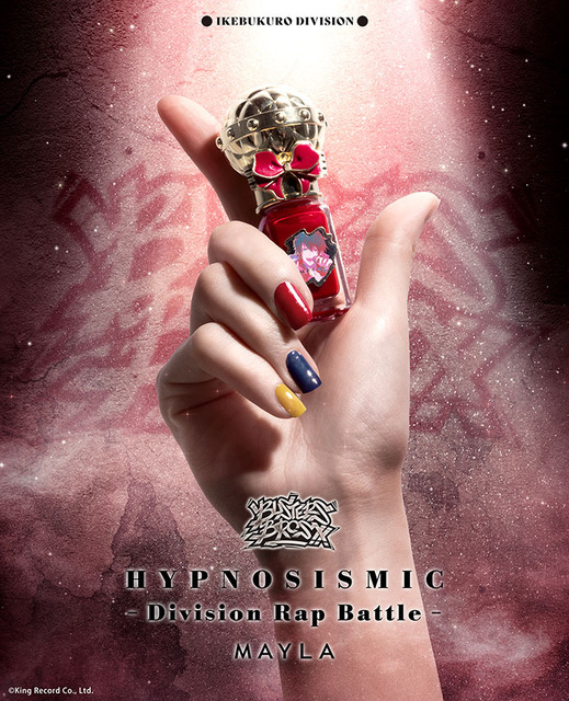 【ヨコハマ】MTC☆ヒプマイ☆ネイル☆MAYLA MAYLA マイラ ヒプノシスマイク グッズ ネイル Division Rap Battle