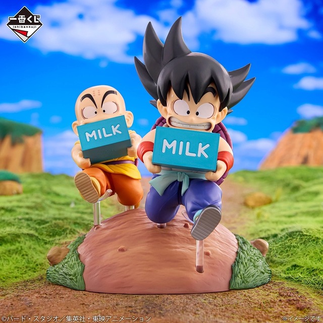悟空とクリリンが牛乳配達！「ドラゴンボール」“おっこちるなよ！”が