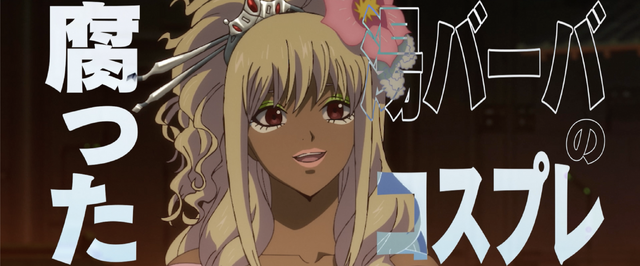 新劇場版 銀魂」“女装”真選組の映像が早くも公開！「まるでユニ
