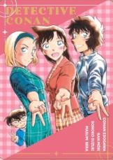 名探偵コナン」最新第108巻が4月8日発売！ 青山剛昌イラストの美麗な