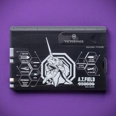 エヴァ」暴走する初号機＆獣化・2号機をスマートにデザイン！ハサミや
