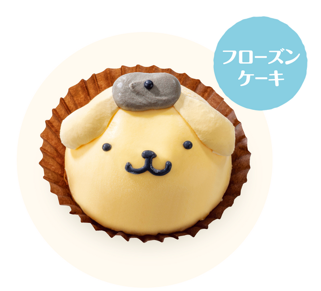 ポムポムプリンのお顔ケーキが可愛い♪ ポムポムプリン×全国の魚べい