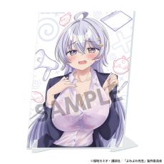 よわよわ先生」鶸村ひよりの悩殺スタイルにドキドキ!? ビジュアル