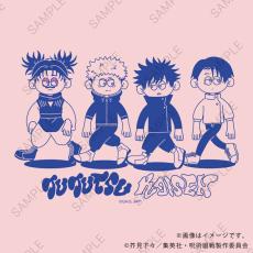 呪術廻戦」禪院直哉、脹相、乙骨憂太らが新感覚のユルさで登場♪ T