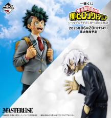 一番くじ　ヒロアカ　デク　かっちゃん ヒロアカ」デク、かっちゃん、死柄木たちのフィギュアに泣ける…！最終