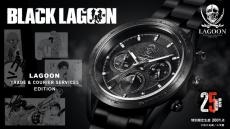 BLACK LAGOON　トランプ　20周年記念特製　ブラックラグーン BLACK LAGOON」25周年記念！ラグーン商会&ホテルモスクワ、ハード